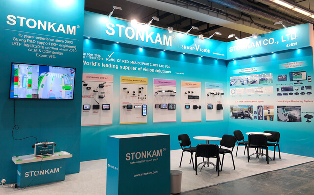 STONKAM?攜多款新品亮相2018德國(guó)法蘭克福汽配展