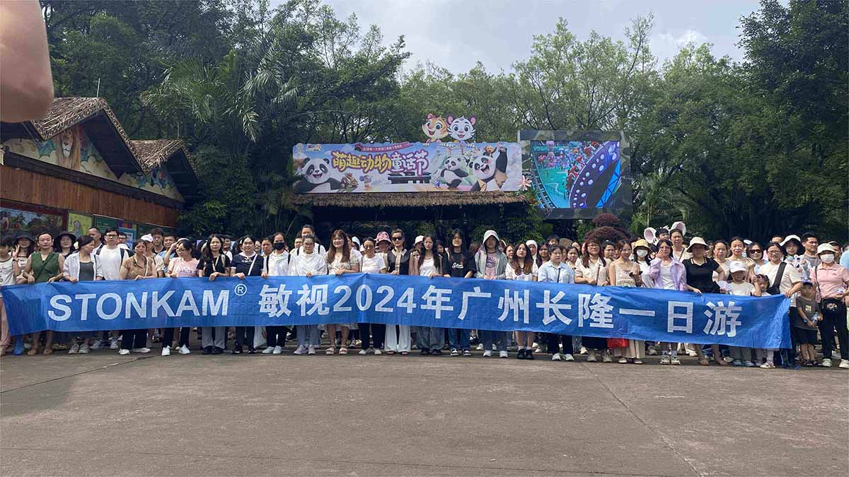 敏視“廣州長隆一日游”精彩回顧！