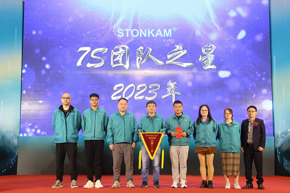 7S團隊之星獎