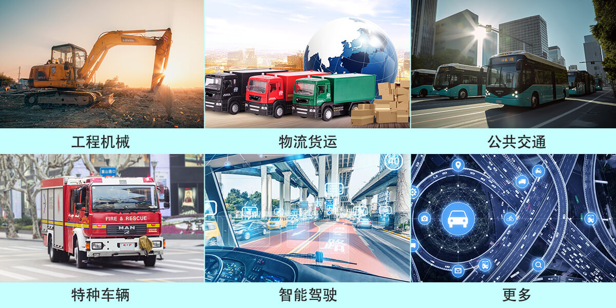 AI BOX車(chē)載智能邊緣計(jì)算盒子